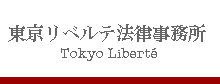 �������x���e�@��������