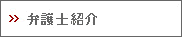 �ٌ�m�Љ�